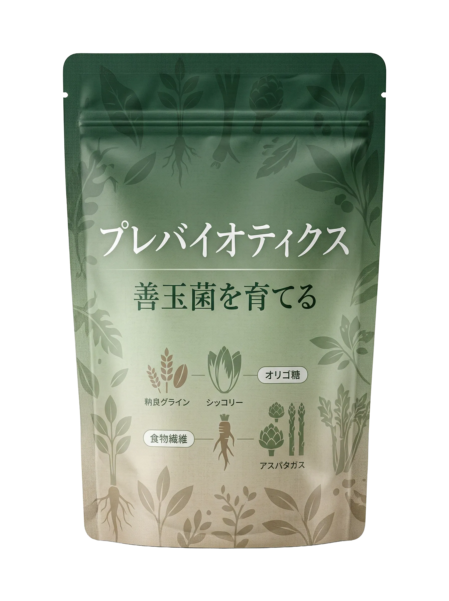 プレバイオティクス商品