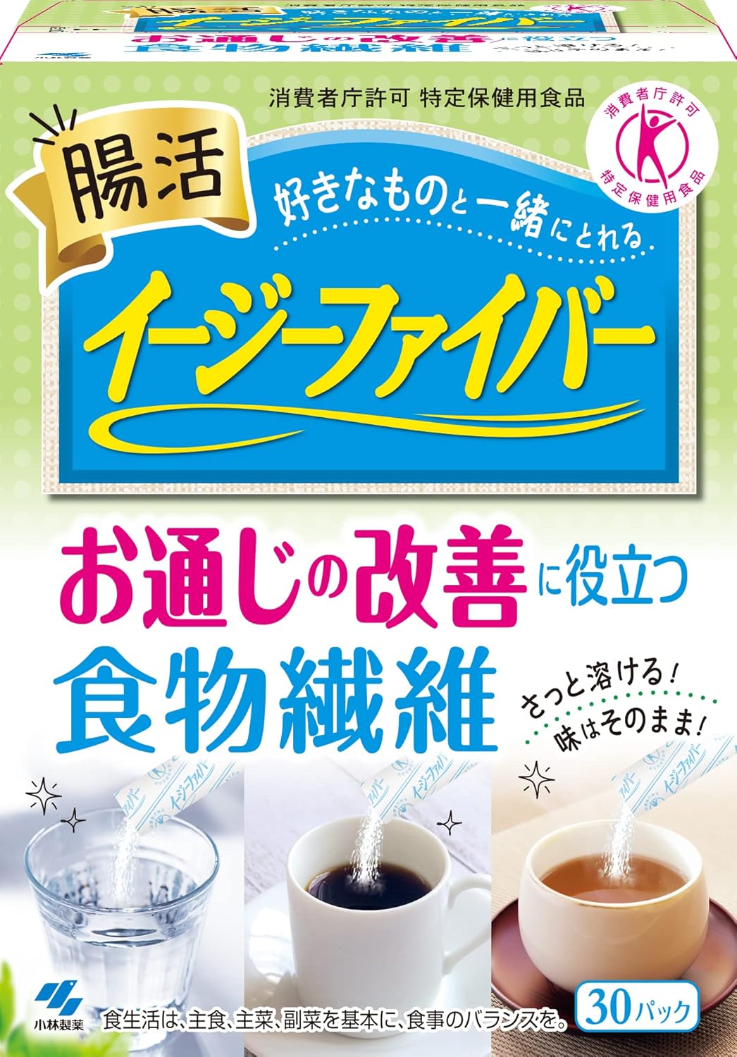 イージーファイバー トクホ（特定保健用食品）