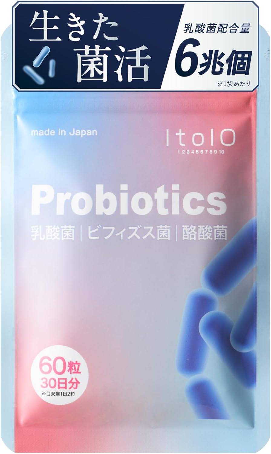 ltolo シンバイオティクス 60粒