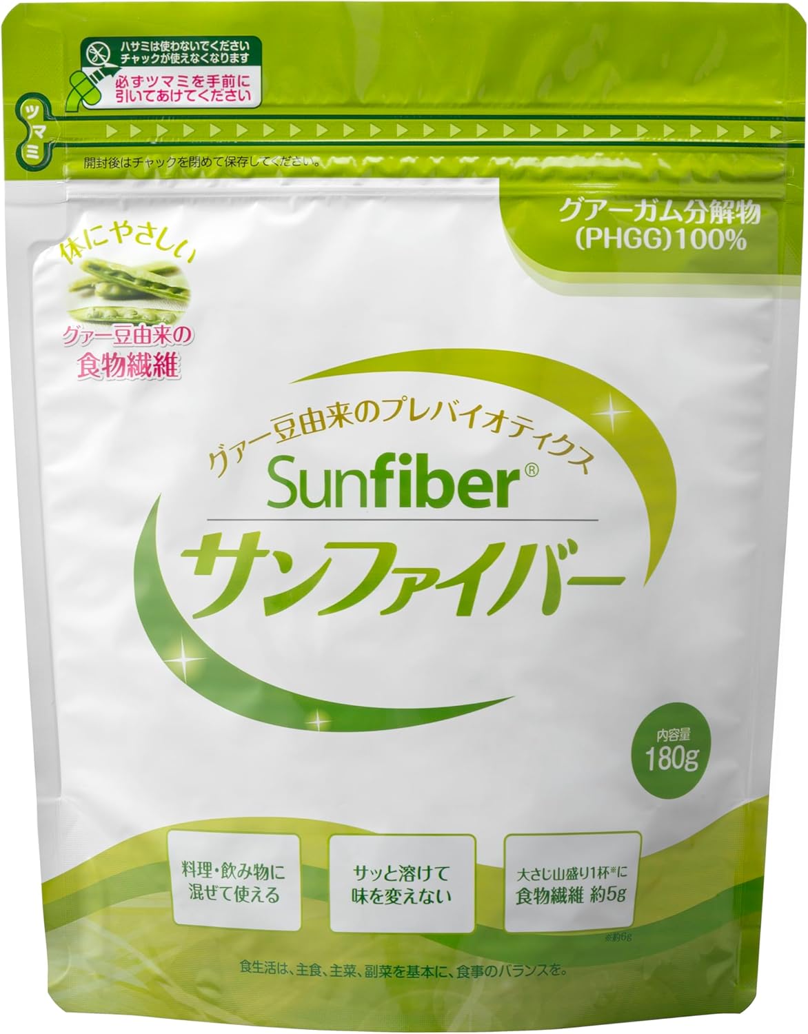 サンファイバー グアー豆食物繊維 180g
